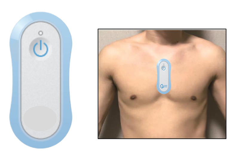 Holter ECG for medical departments that can apply for medical reimbursement.